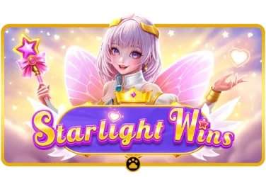 wso55 featured game showcase